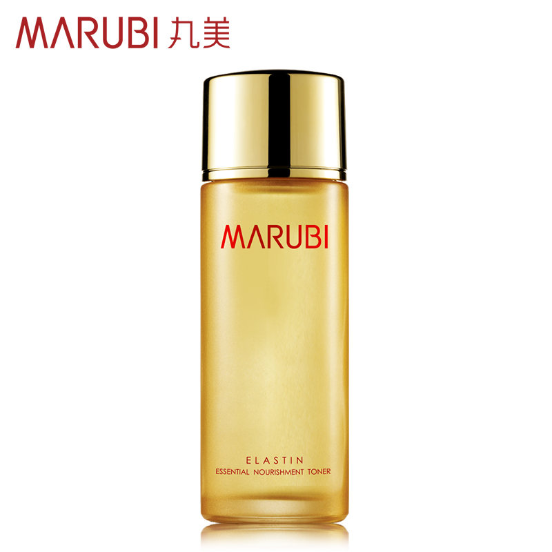 丸美弹力蛋白精华保养液100ml紧致补水保湿白皙爽肤水护肤品正品
