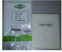 Kangmu network cable voice phone single port information panel type 86 wall broadband computer socket KM101-1