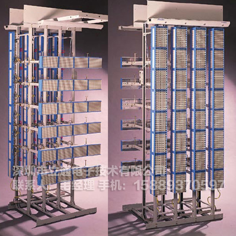 Huawei MDF audio double-sided jumper type main distribution frame cabinet