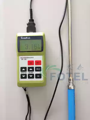 Oil moisture tester SK-100 Crude oil oil Diesel gasoline moisture detector
