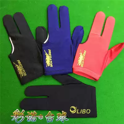{Cai Nuo} Billiards Gloves Three Finger Gloves Gold Jaguar libo Gloves Finger High Quality Gloves