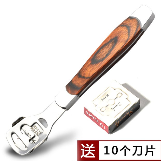 不锈钢搓脚板修脚器脚皮锉神器韩国去死皮刮老茧工具磨脚石修脚刀