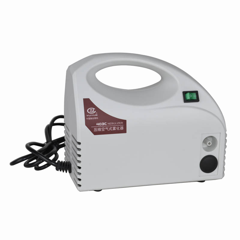 鱼跃空气压缩式雾化器403A 家用 哮喘 儿童成人老人