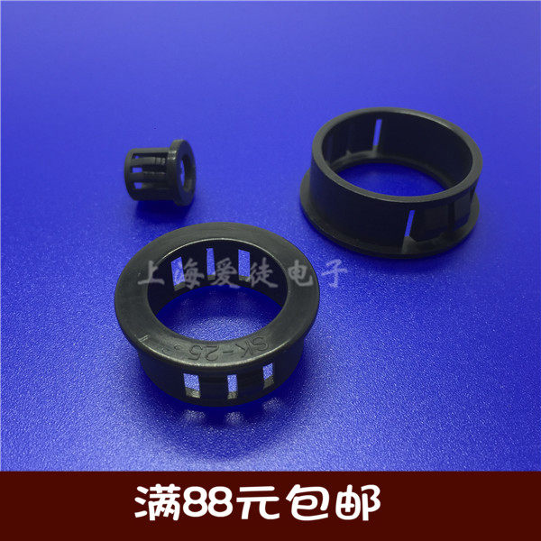 SK plastic buckle type protective coil Nylon protective wire sleeve Outlet ring through the coil drilling wire protective wire sleeve sealing ring