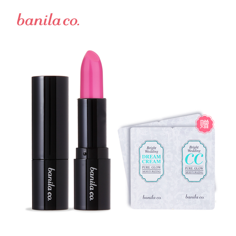 banila co芭妮兰珍藏之吻口红 唇膏 韩式咬唇妆