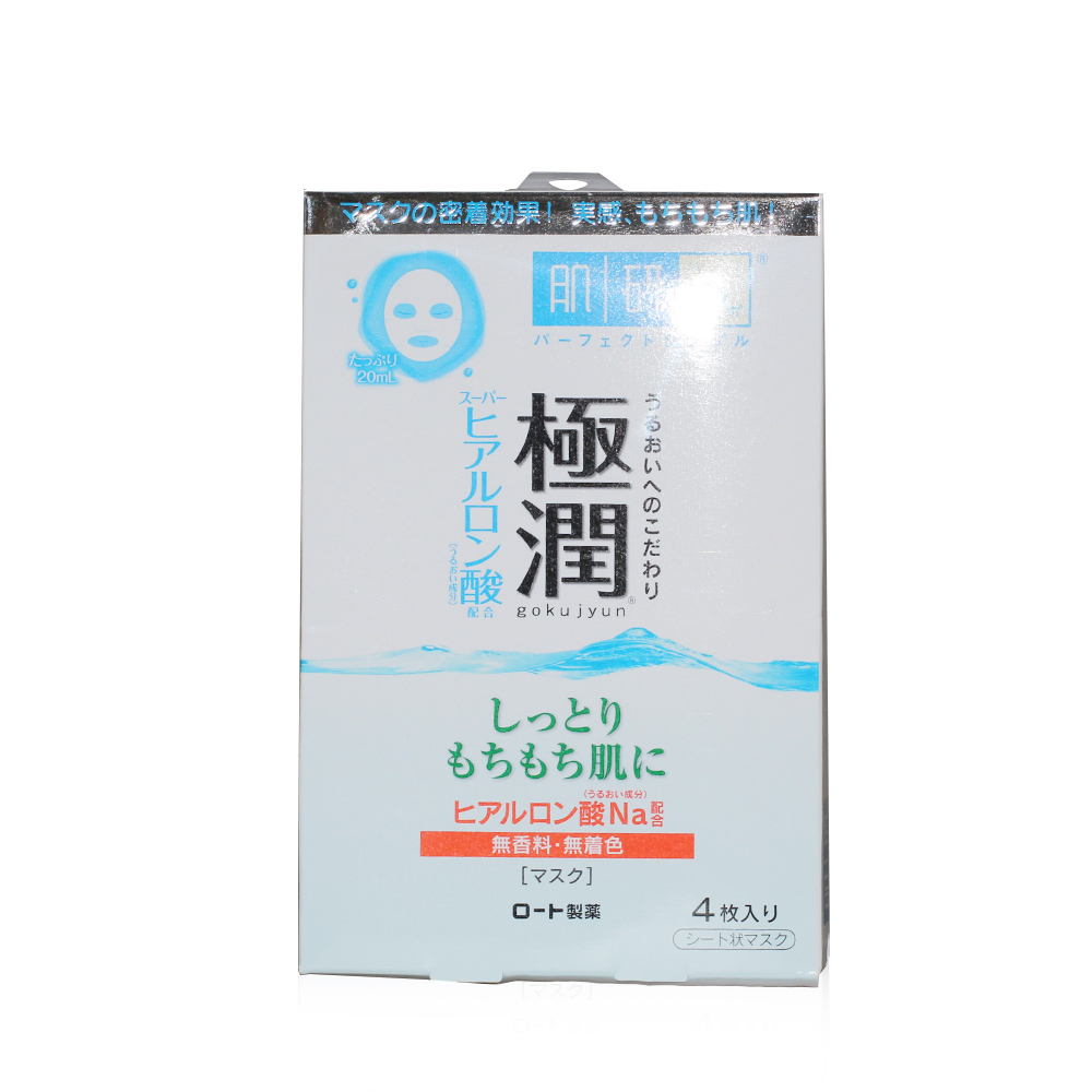 日本直邮 乐敦ROHTO肌研极润保湿面膜4片装 深层锁水 修复干燥