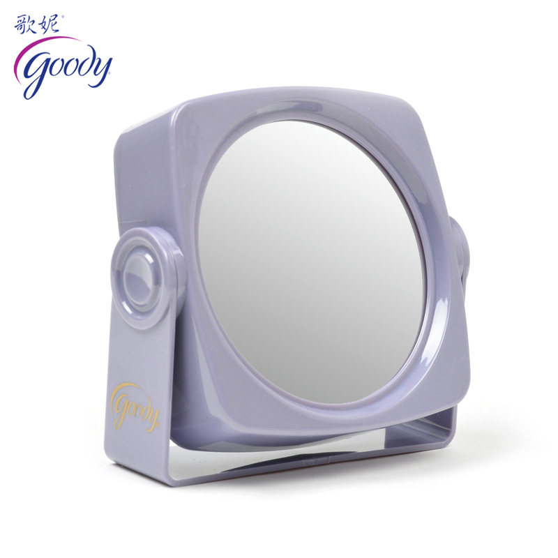 正品美国Goody歌妮镜子 双面镜 化妆镜 座镜 高清放大镜 圆镜