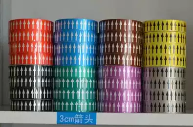 Chemical pipeline marking flow direction arrow marking label label self-adhesive pipe color ring tape 3CM * 23 meters
