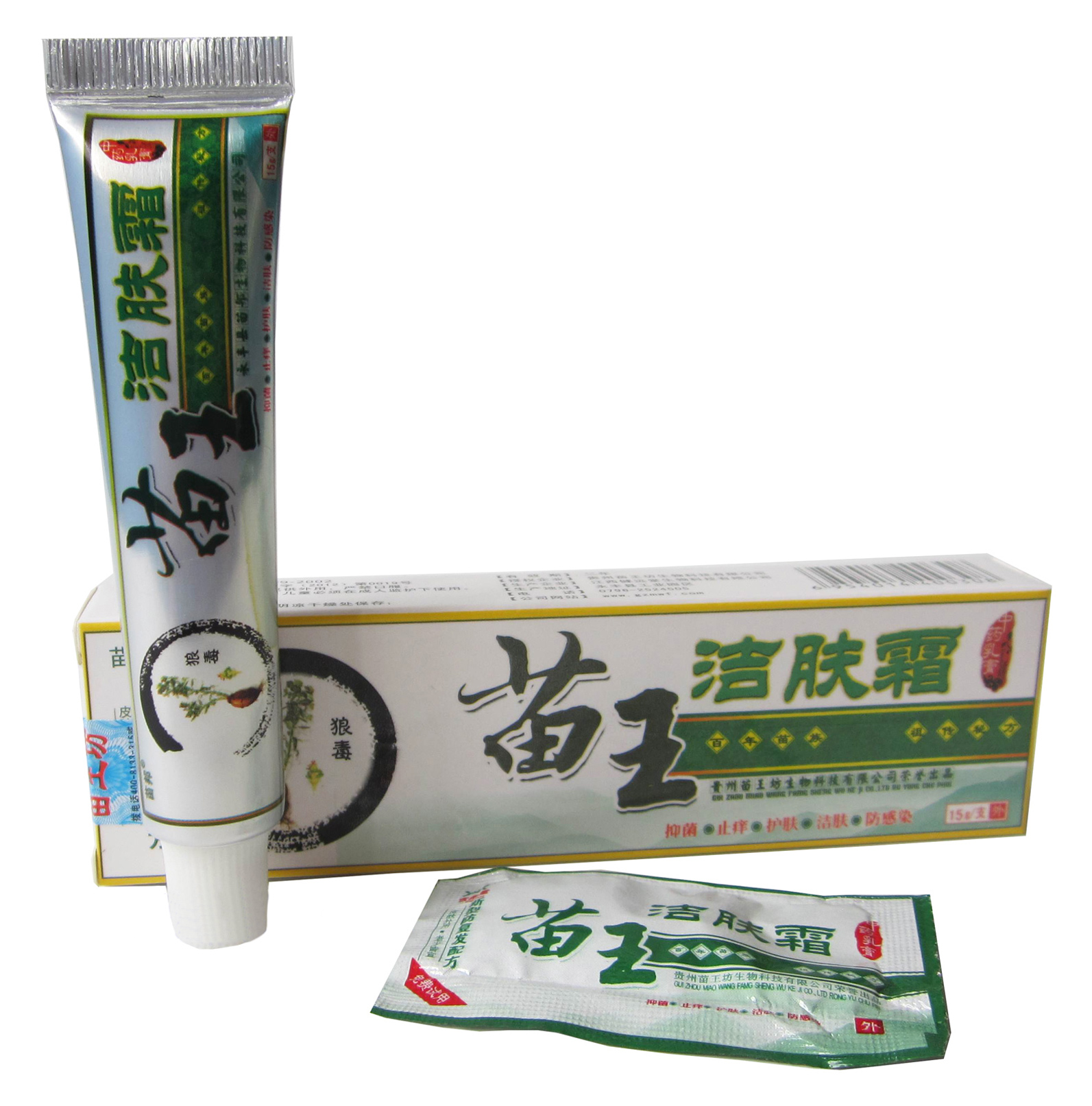 买3送1 买5送2 另配赠品/苗邦苗王洁肤霜中草乳膏/苗王洁肤霜软膏