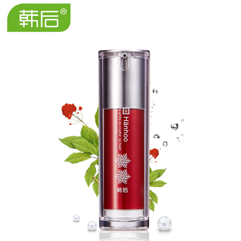 韩后雪玲珑净白精纯素 女性暗黄补水保湿精华液韩后护肤品正品