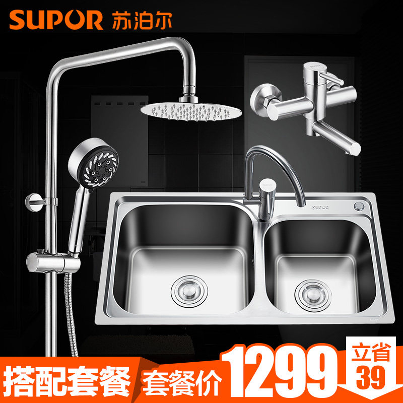 �ղ�����ԡ��ԡ����252923-04