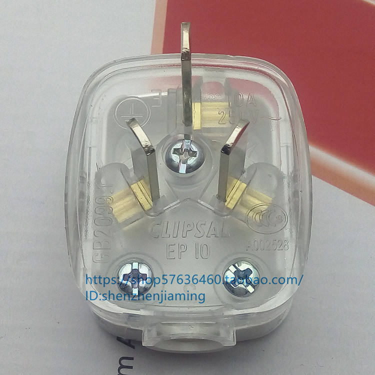 Schneider Electric Wins EP 10 Transparent Plug 10A Triple - flat plug 3 flat plug tripolar plug