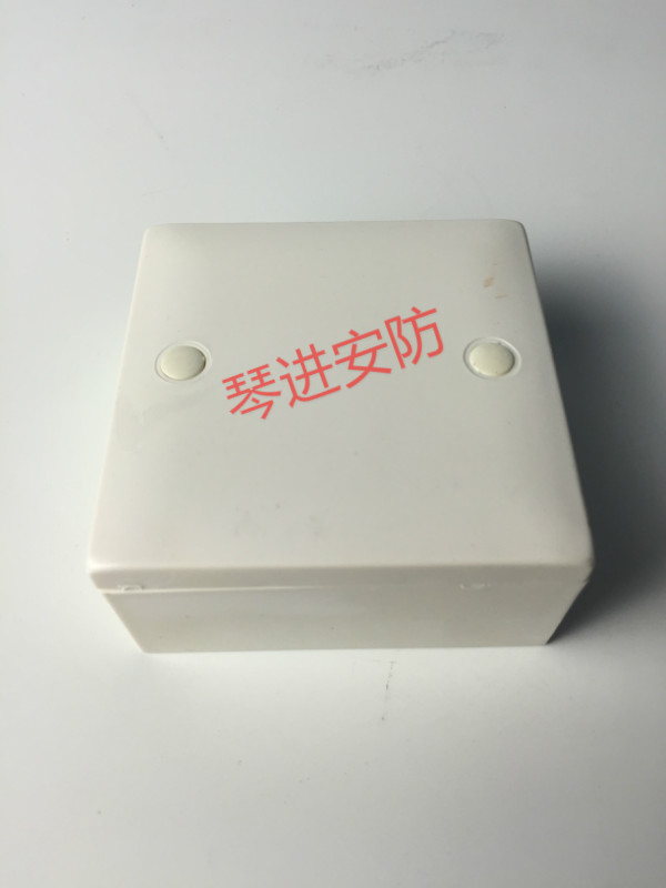 485 Host private 8 anti-zone address module Eight anti-zone expansion module with alarm output function module