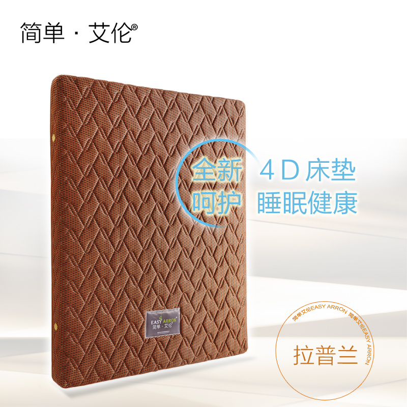 �򵥡�����4d����1034