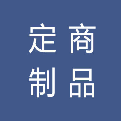 Make up the shipping fee