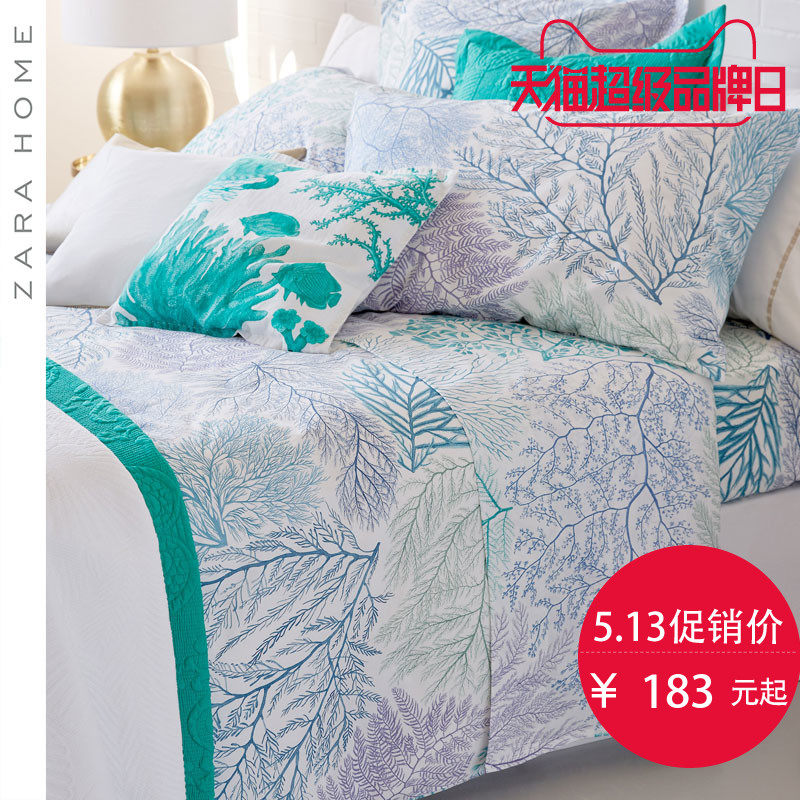 ZARA HOME��Ʒ�׼�47036089999-22