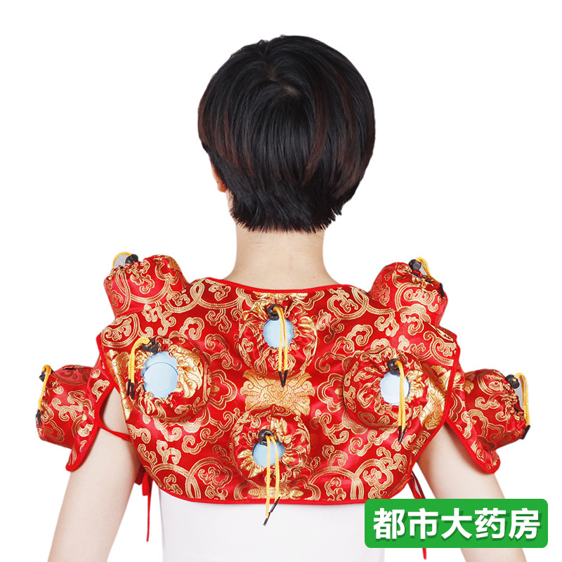 艾怡佳十联艾灸披肩坎肩颈臂温灸护肩艾灸盒艾灸器具带图JH