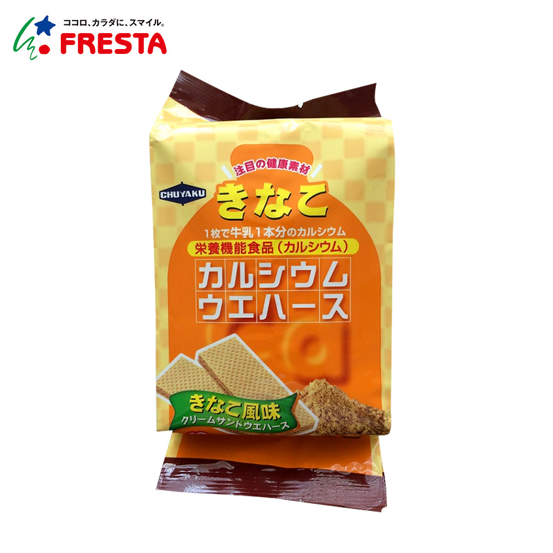 大豆粉含钙威化饼干 松脆 营养机能食品美味补钙 日本直邮