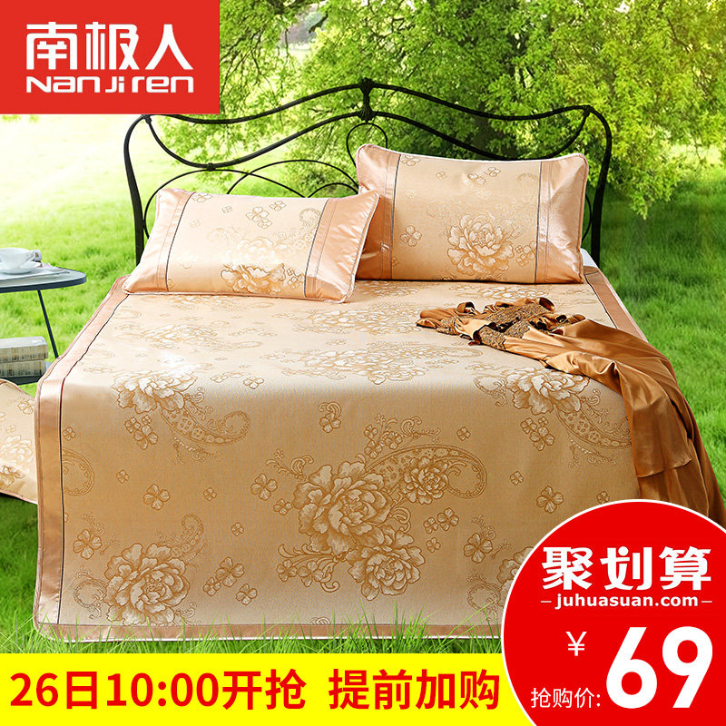 �ϼ��� ��ϯbsx002