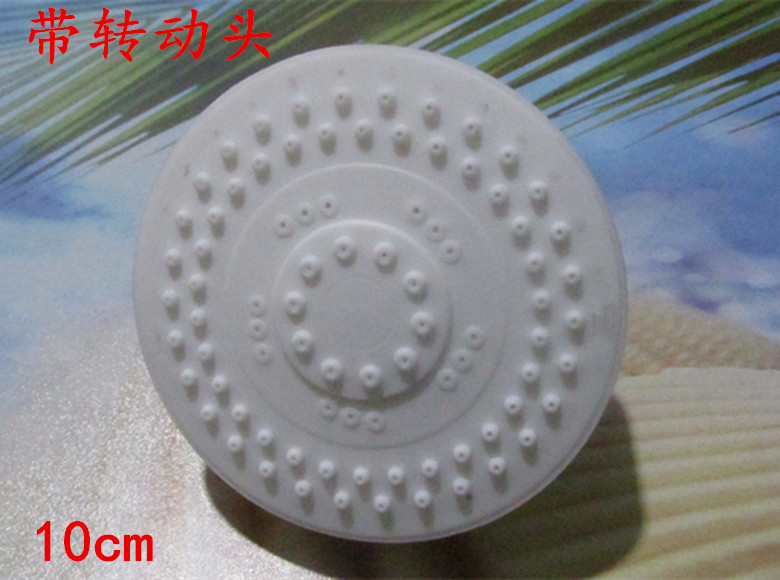 Shower Plastic small spray head bathroom with small shower head shower small lotus shower head can rotate for 4 minutes