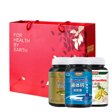 汤臣倍健R鱼油100粒+大豆卵磷脂100粒+液体钙100粒
