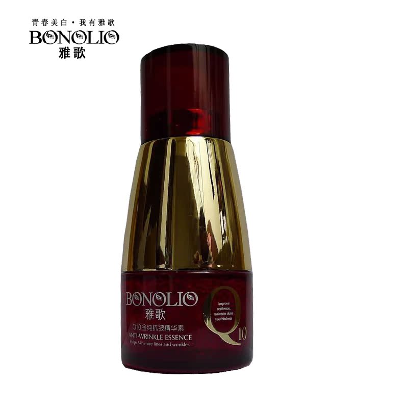 法国雅歌Q10金纯皱精华素40ml