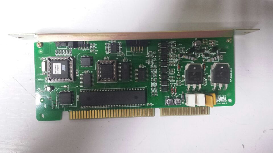 Bay JB-QG-GST5000 90000 Fire Host Dual Circuit Board JB-HB-GST484
