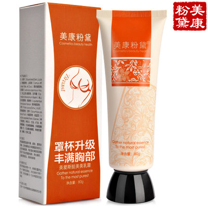 美康粉黛美爱斯美乳霜80g 丰乳胸部按摩霜护理正品