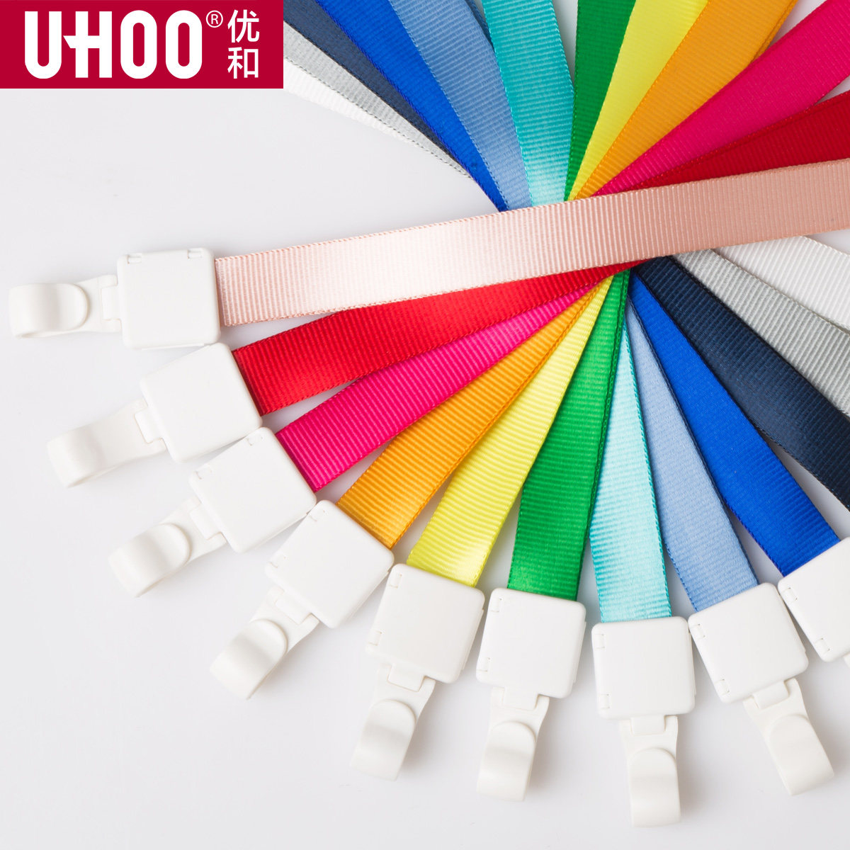 High quality card cover lanyard Employee card work card sling rope Induction card lanyard custom printing 1 5cm wide