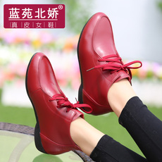 Женские сапоги Плоское дно ботинки весенние