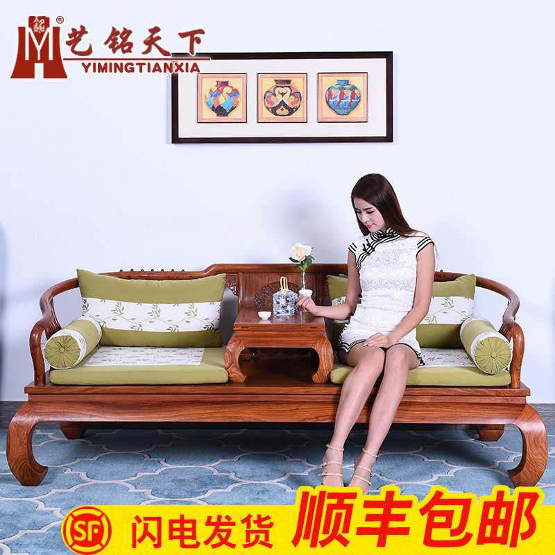 ���������޺���������C-560111