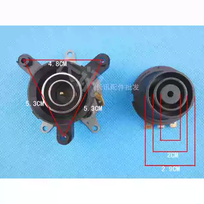 Electric kettle accessories Quick cooker base Thermostat Thermostat switch Connector Coupler set