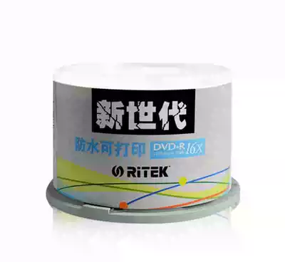 RITEK new generation DVD-R printing disc 16X50 waterproof printable burning disc