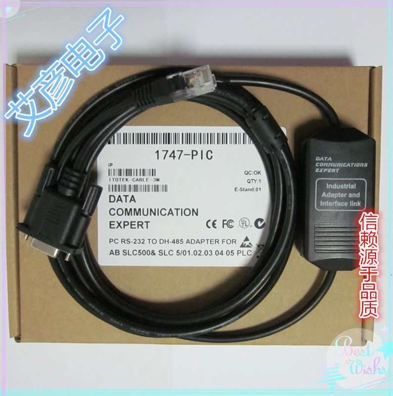 A-B SLC500 SLC5 01 02 03 05 Series Programming Cable 1747-PIC with Indicator