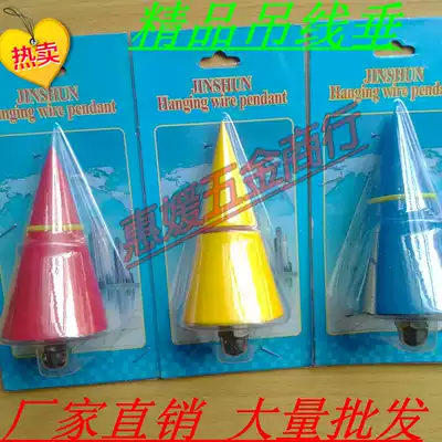 Fine hanging line hanging line vertical measuring device steel line falling 300g 500g 600g 750g