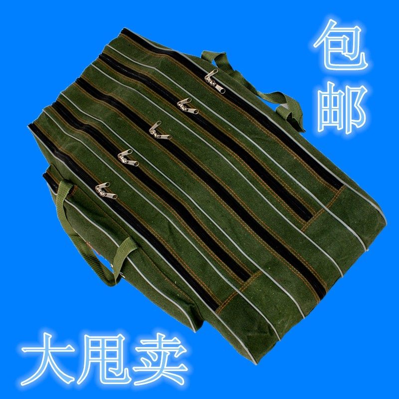 Pulley 80 90 cm fishing gear fishing rod bag fishing rod table fishing sea rod sea rod big belly canvas bag