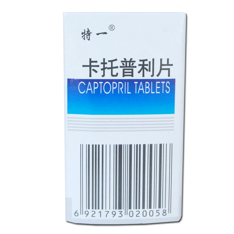 特一 卡托普利片 25mg*100片*1瓶/盒