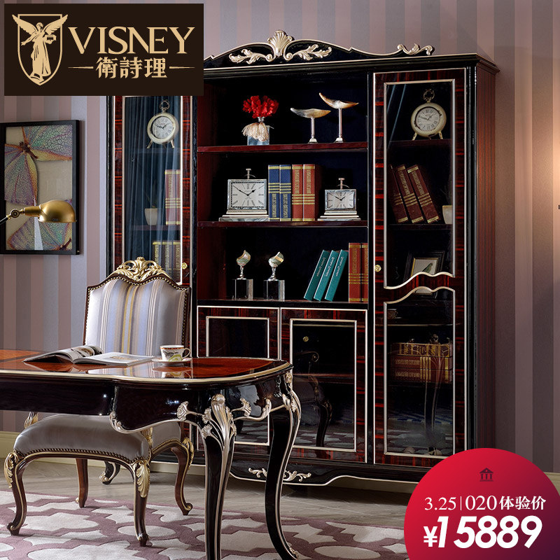 ��ʫ���Ҿ�ŷʽ�鷿�ŵ����35436TR