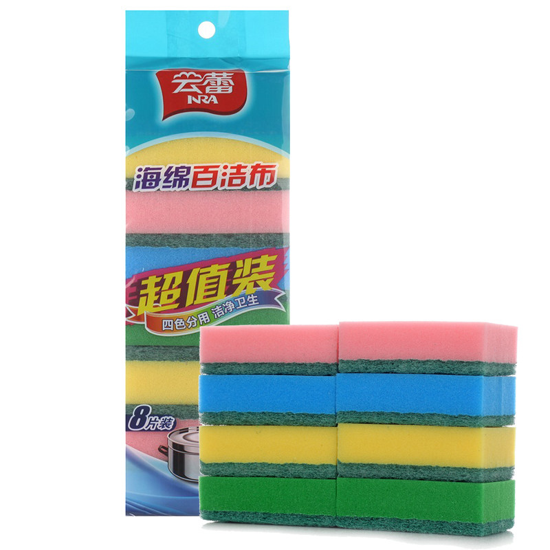 【天猫超市】 云蕾 洗碗布促销装 抹布 百洁布 (8片装)12971