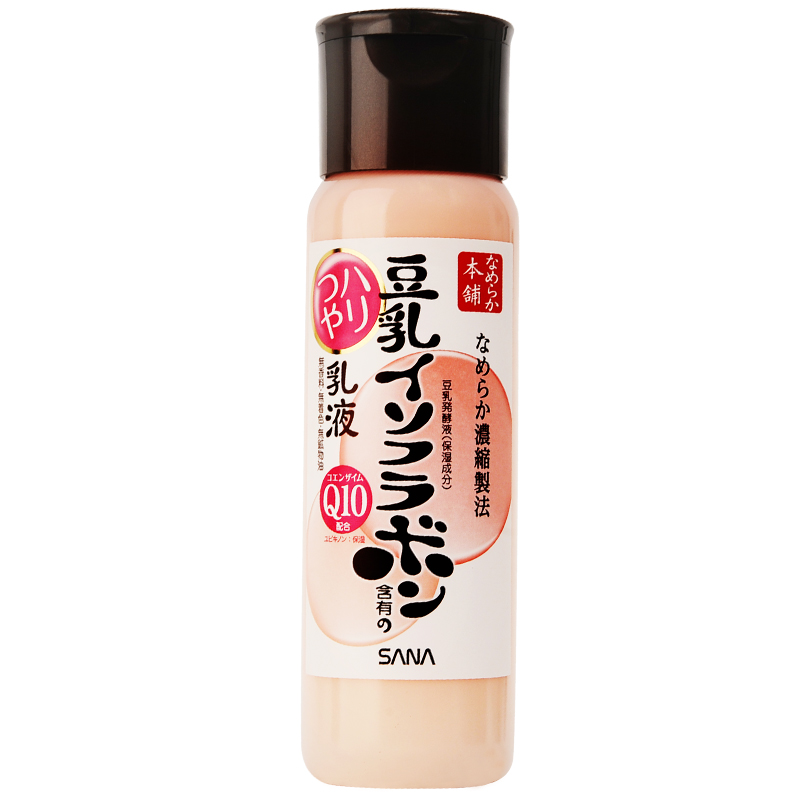 包邮日本SANA莎娜辅酶Q10豆乳美肌泛醌乳液150ml保湿滋润抗初老