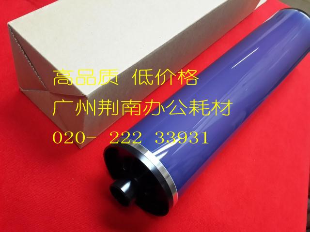 Full 4110 4110 4112 4127 4595 4595 1100 D125 D95 900 7000 drum core single drum