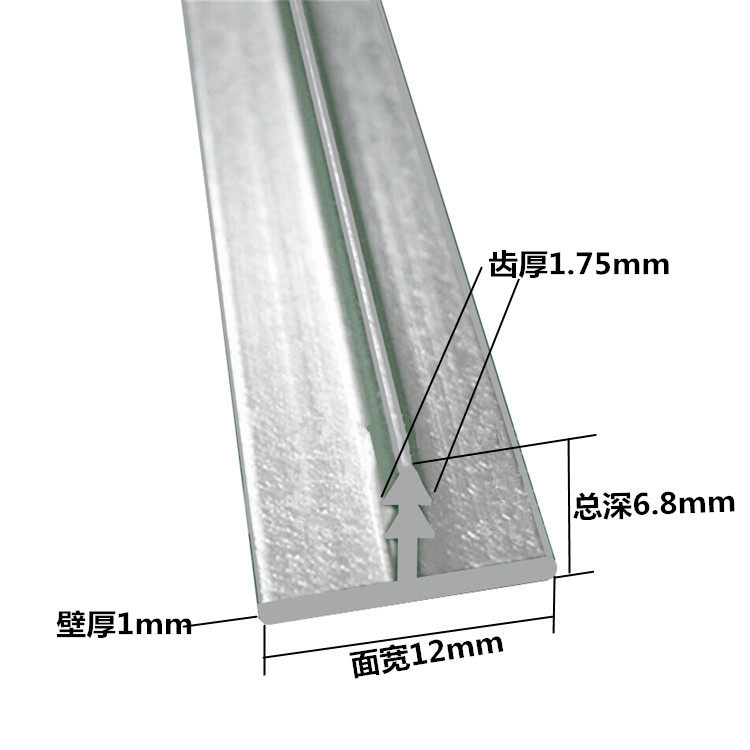 Canon 1 2 cm door decorated press strip frosted door plate Tinned card strip t type aluminum alloy