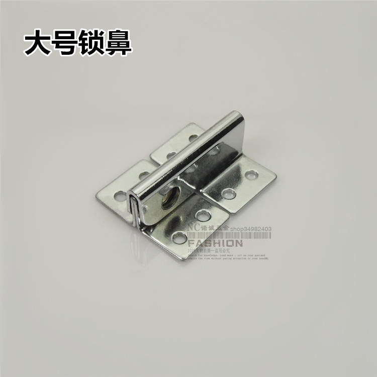 Large nose-riding buckle luggage buckle lock buckle buckle box buckle box lock paddle iron material chrome plating