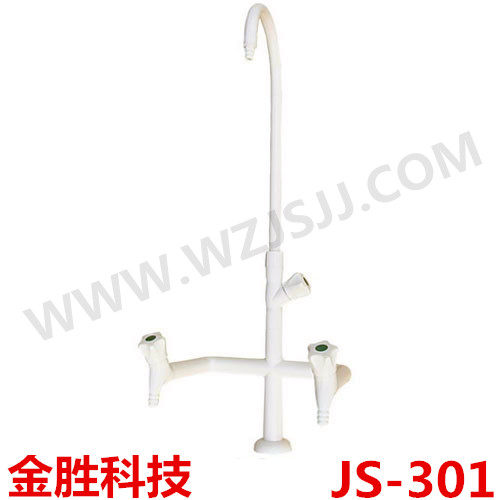 Special copper and plastic pp three-mouth laboratory faucet PP triple nozzle Special triple nozzle for general education