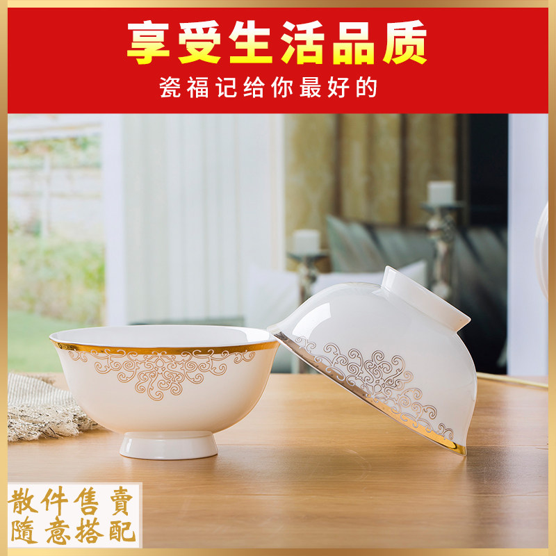 �ɸ��Ǽ����մ����