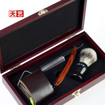 Tianyi brand stainless steel barber old-fashioned razor * razor*manual shaving knife*Household shaving knife*razor