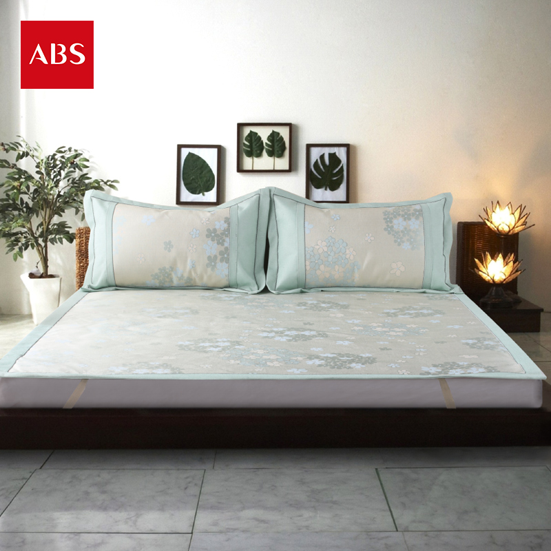 ���˴�����ϯ������79030080