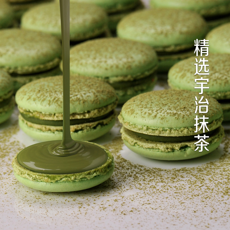 Mrs. Sweet Green Matcha Flavored Macarons Japanese Matcha Snacks Pastries Birthday Gift