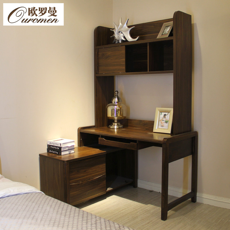 ŷ������ŷ�ִ�ת������S9203