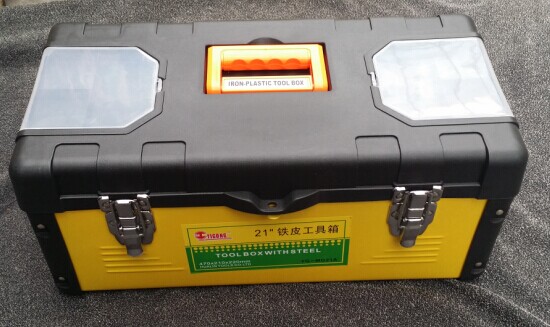 High-quality 21-inch plastic iron toolbox MG21 develops EXPLOIT powerful style